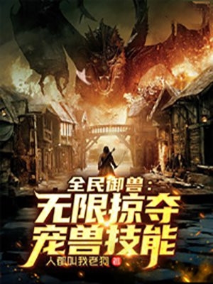 许洛宁宋鹤闻