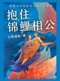 《带着仓库到大宋》孙途张五爷免费完本小说在线阅读_《带着仓库到大宋》孙途张五爷免费小说