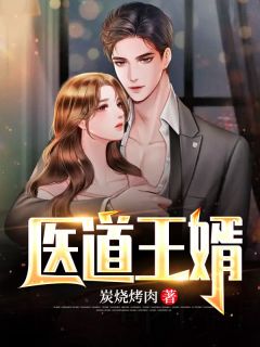 (丧家之犬)楚天许宸阳全章节免费在线阅读_《丧家之犬》精彩小说