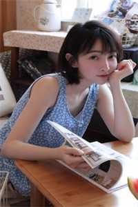 都市至尊狂婿