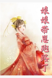 永存的星空(晓晓)全本免费在线阅读_永存的星空最新章节在线阅读