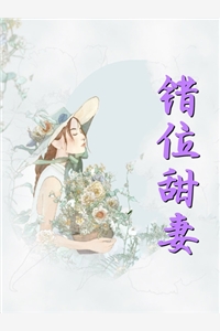 玄门相师